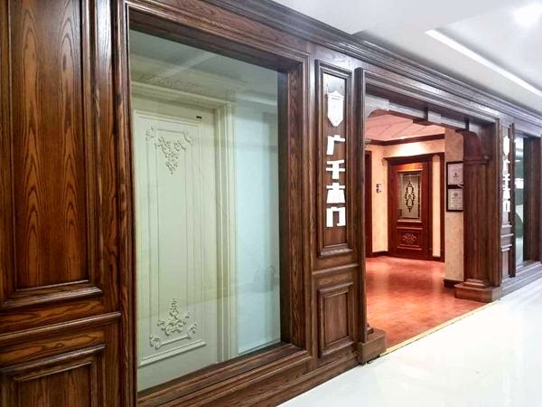 廣千木門（靈丘店）