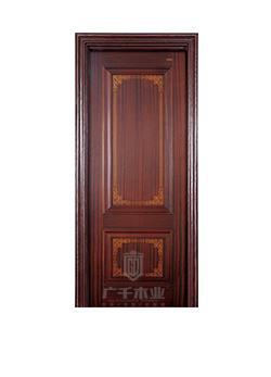 古拉加斯·RO-2HJ