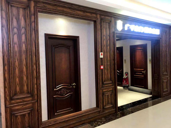 廣千木門（秦皇島店）