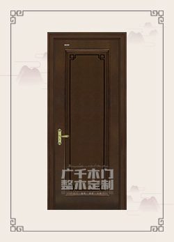 祥·如意結(jié)I（BA-1HL）