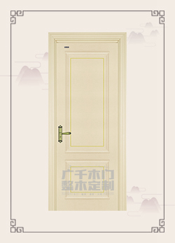 祥·同心和II（BA-2QZ）