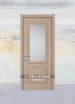 欽心·MB-10(廚衛(wèi)門)