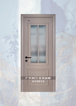 溫斯·MC-5(廚衛(wèi)門)