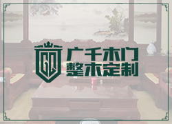 中正錦城