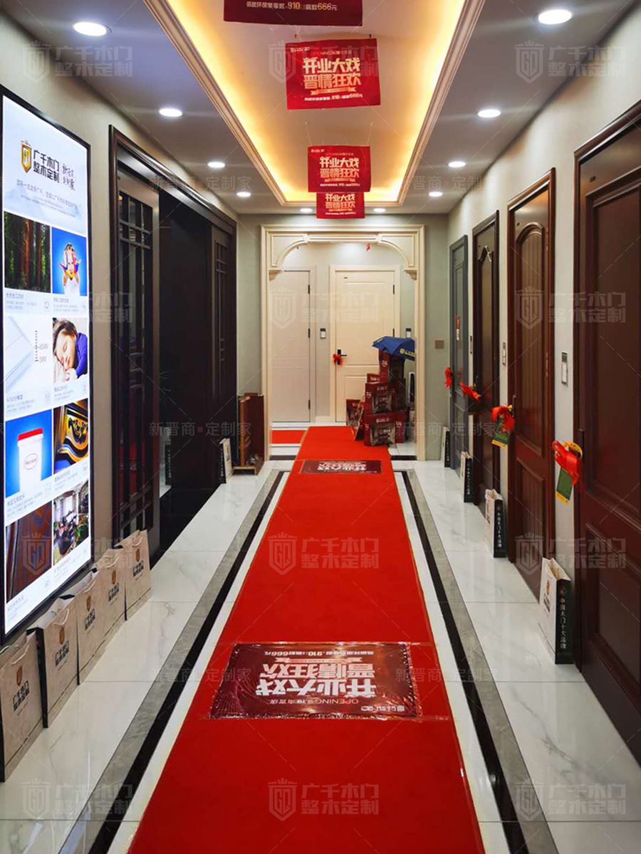 木門(mén)十大品牌