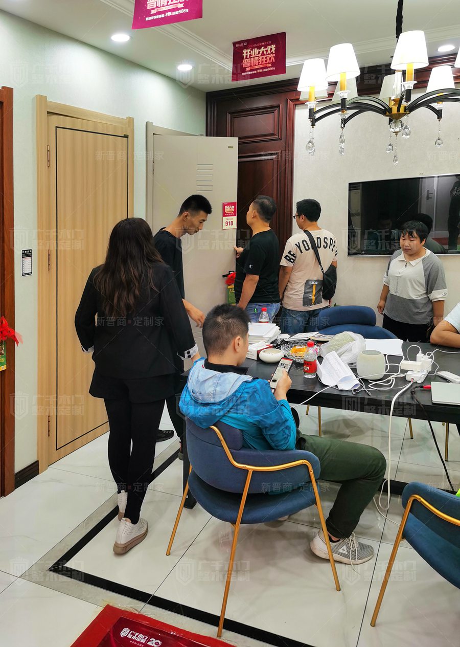 中國(guó)木門(mén)十大