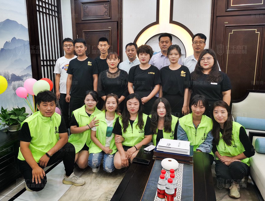 木門(mén)十大品牌