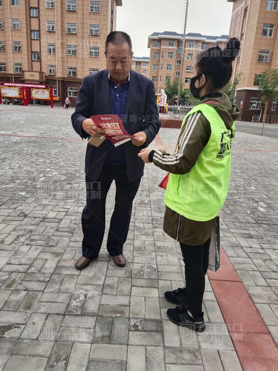 中國(guó)木門十大