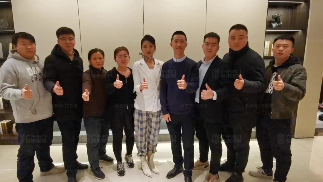 中國(guó)木門十大品牌